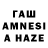 Амфетамин VHQ Ihab HATIM