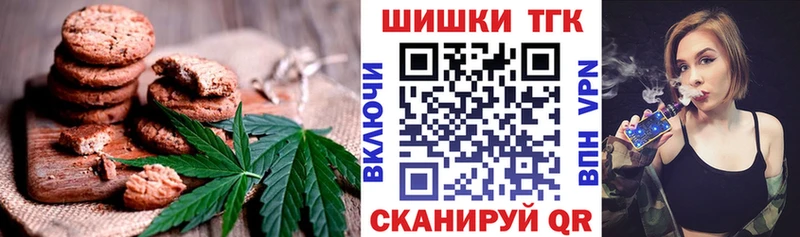 hydra сайт  Донецк  Canna-Cookies конопля 