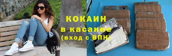амф Абдулино