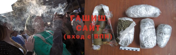 кокаин премиум Абаза