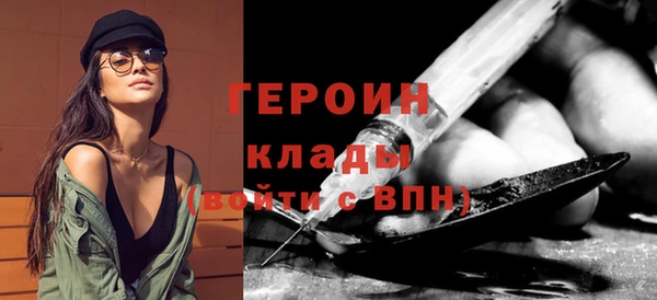 меф Россошь