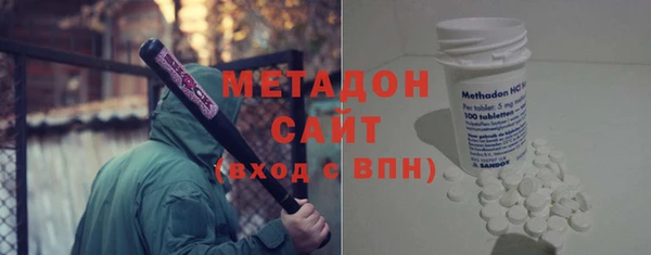 амф Абдулино