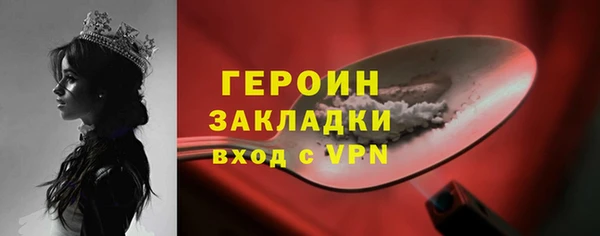 амф Абдулино