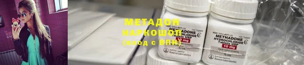 дмт Ростов