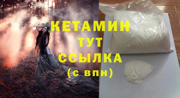 амф Абдулино