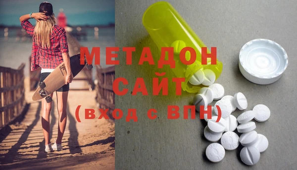 амф Абдулино