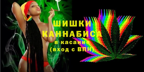 меф Россошь
