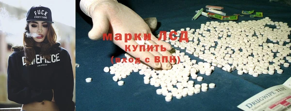 амф Абдулино