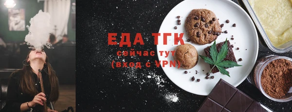 дмт Ростов
