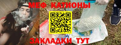 дмт Кумертау