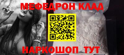 дмт Кумертау