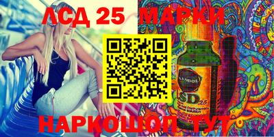 каннабис Кунгур