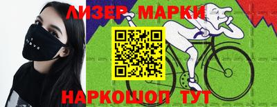 дмт Кумертау