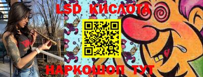 дмт Кумертау