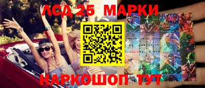 каннабис Кулебаки