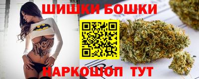каннабис Кунгур