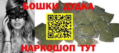 дмт Кумертау