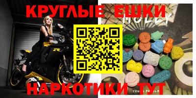 дмт Кумертау