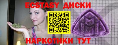 каннабис Кулебаки