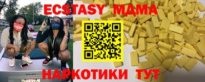 дмт Кумертау
