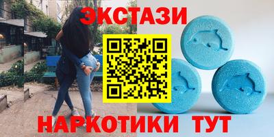 дмт Кумертау