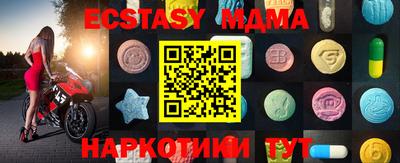 дмт Кумертау