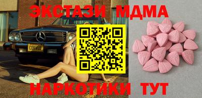 каннабис Кулебаки