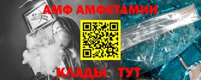 каннабис Кунгур