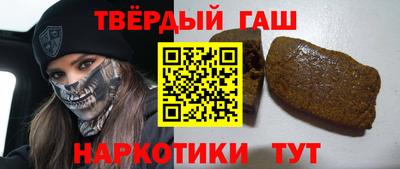 дмт Кумертау