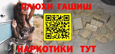 дмт Кумертау