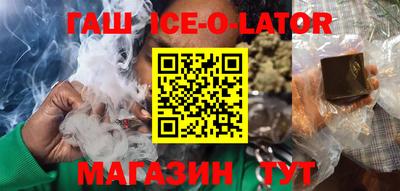 каннабис Кулебаки