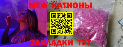 каннабис Кулебаки