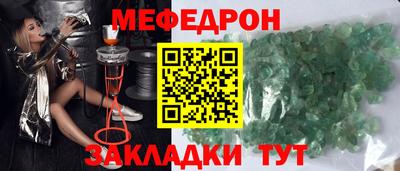 дмт Кумертау