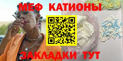 дмт Кумертау